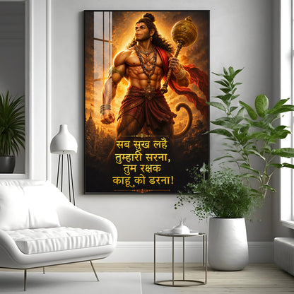 Lord Hanuman With Chalisa Verse Premium Acrylic Vertical Wall Art