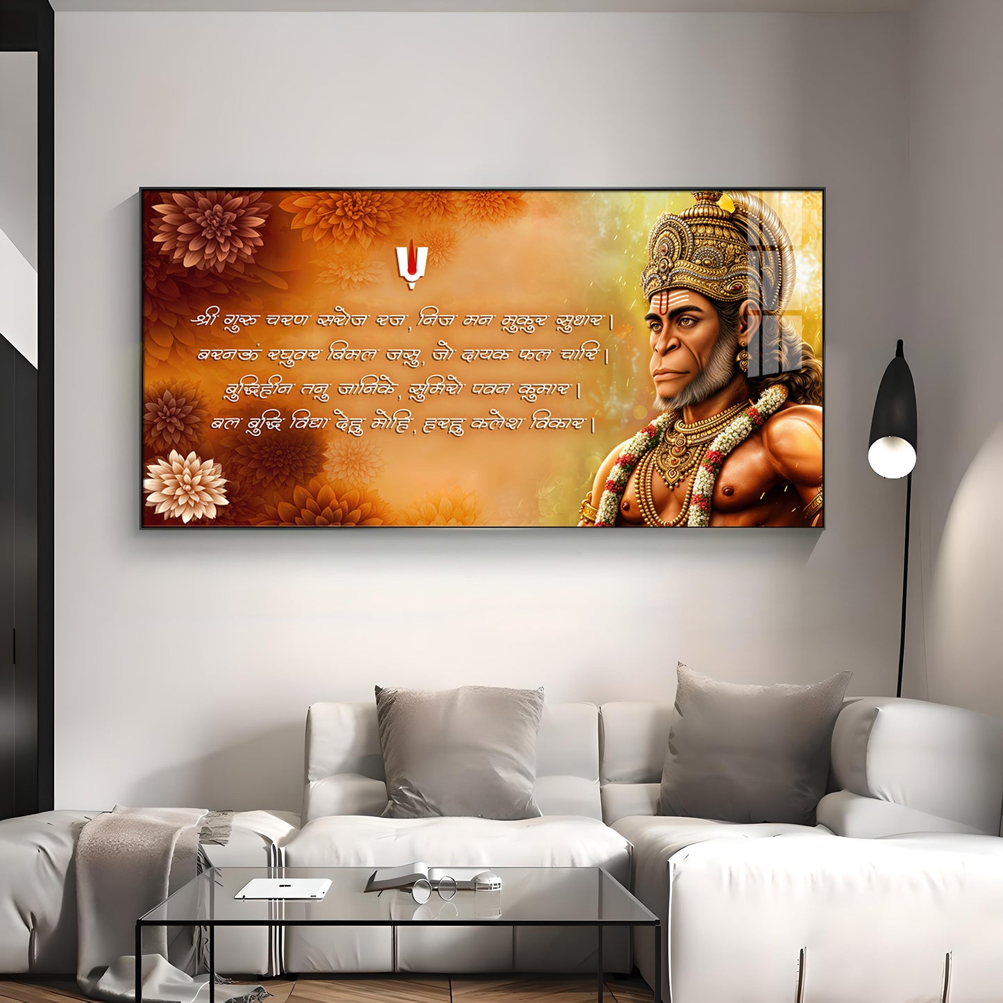 Hanuman Chalisa Chopai Premium Acrylic Horizontal Wall Art