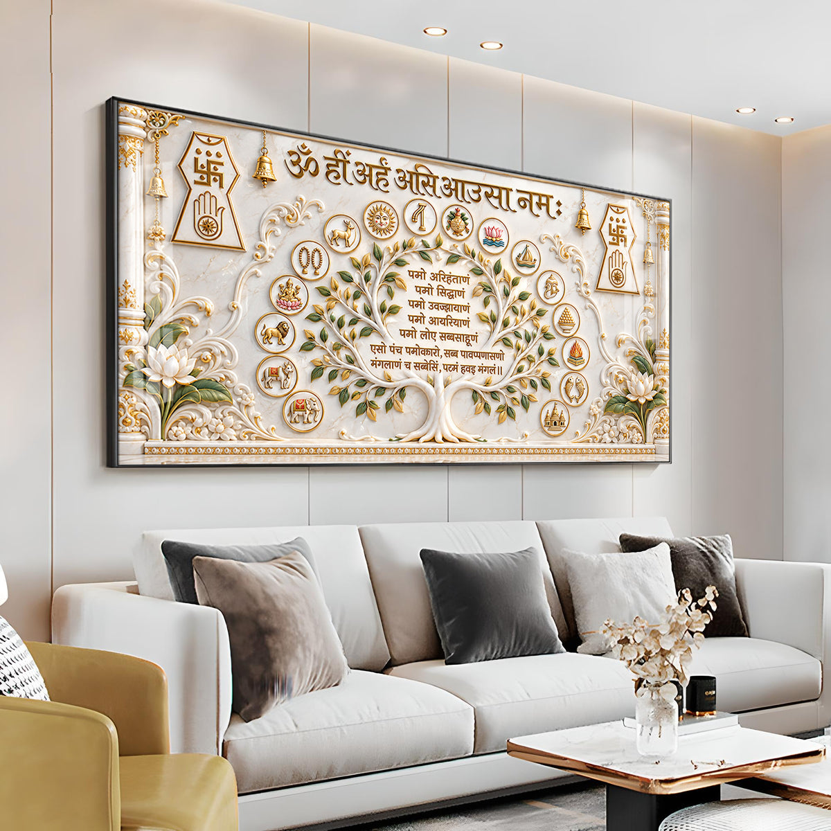 Jain Navkar Mantra Premium Acrylic Horizontal Wall Art