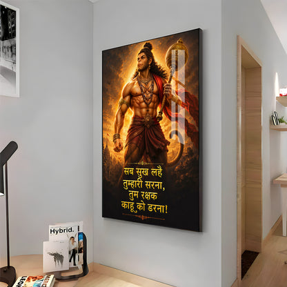 Lord Hanuman With Chalisa Verse Premium Acrylic Vertical Wall Art