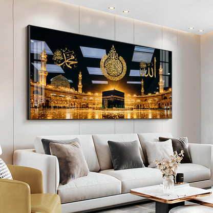Kaaba With Allah & Muhammad Premium Acrylic Horizontal Wall Art