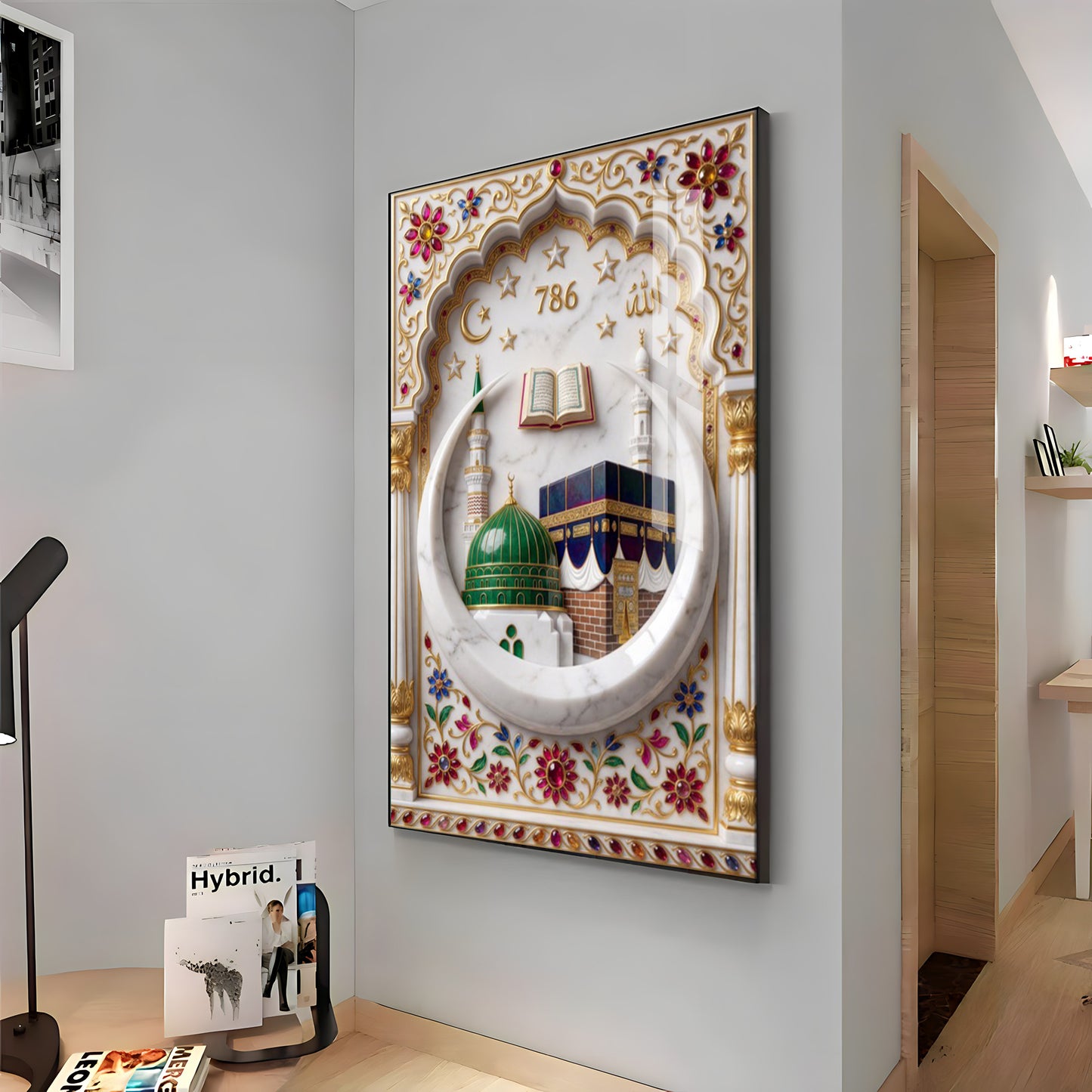 Allah Makka Madina Premium Acrylic Vertical Wall Art