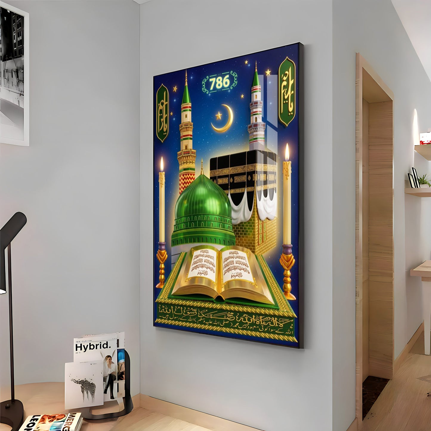 Islam Mosque 786 Premium Acrylic Vertical Wall Art