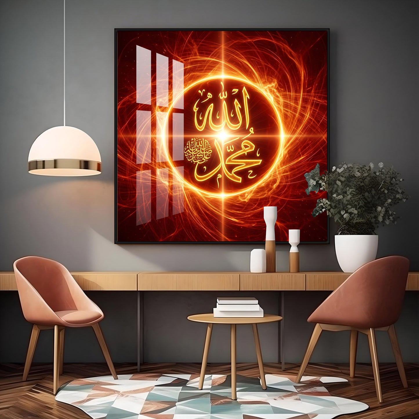Allah & Muhammad Premium Acrylic Square Wall Art