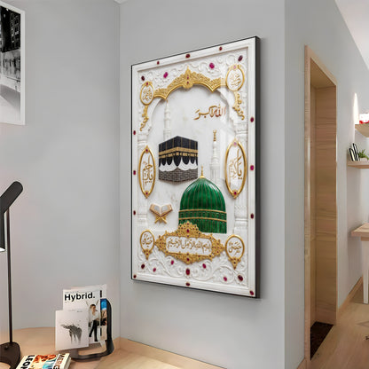 Muslim Momden Islamic Religious Premium Acrylic Vertical Wall Art