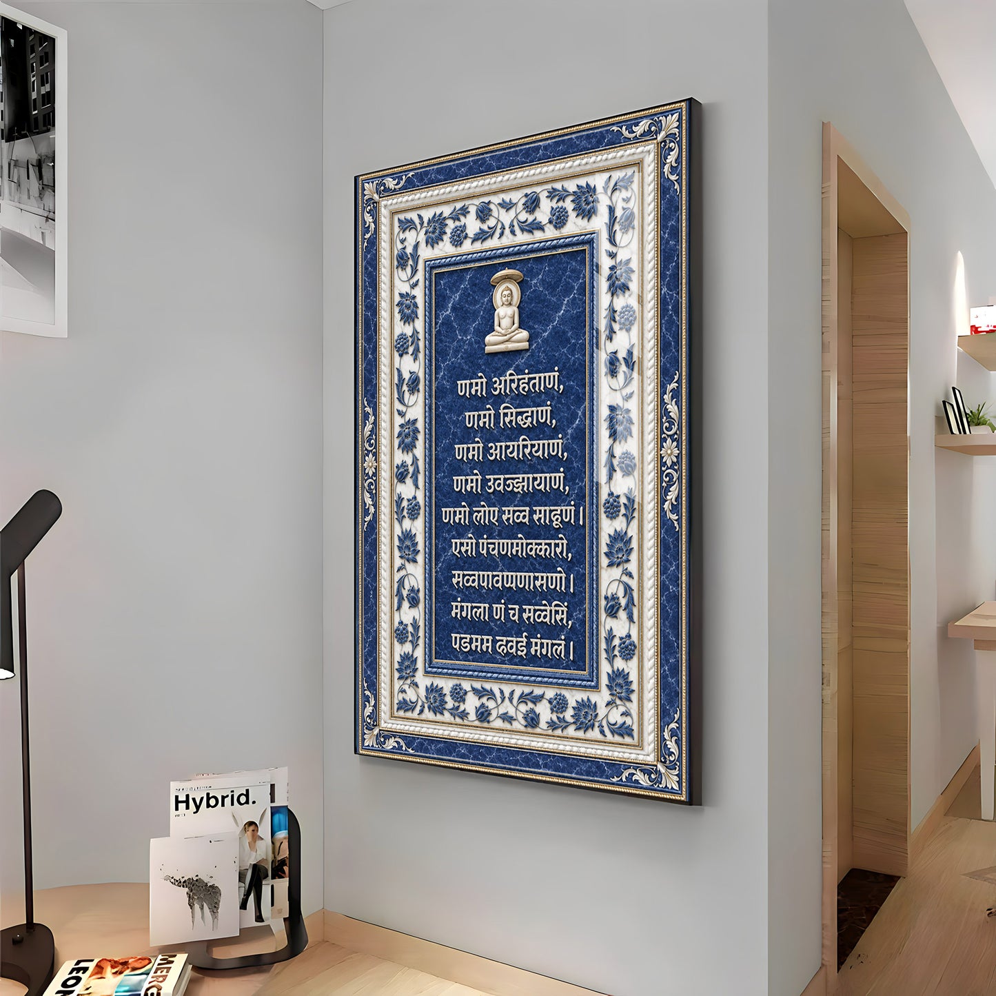Sacred Jain Navkar Mantra Premium Acrylic Vertical Wall Art