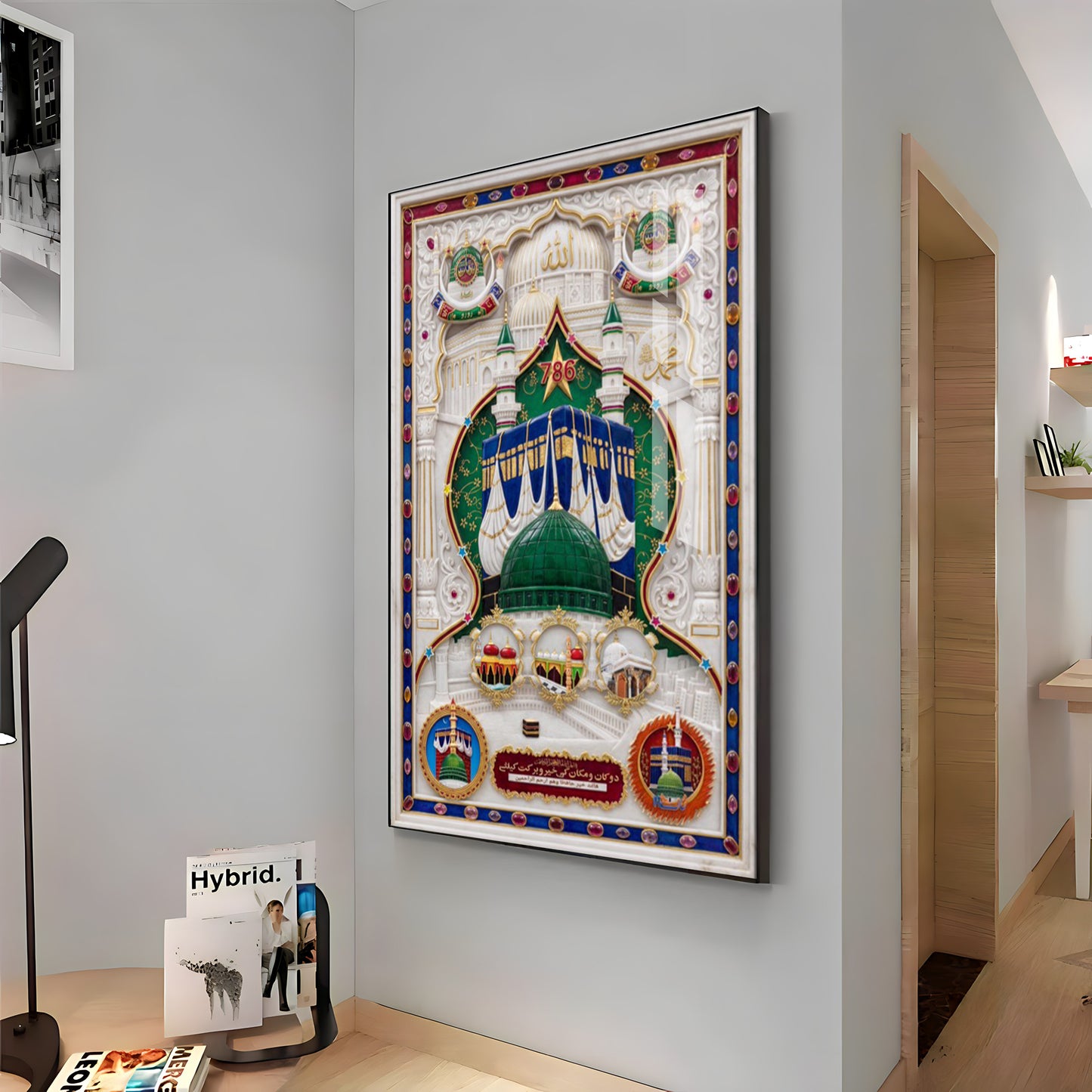 Islamic Holy Masjid Premium Acrylic Vertical Wall Art