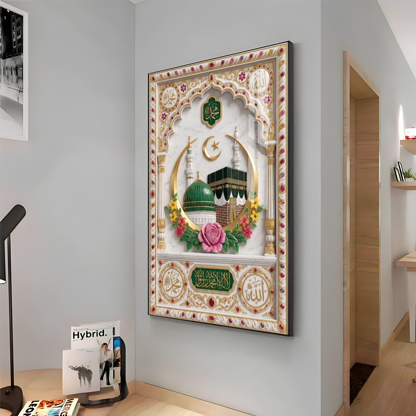 Muslim Momden Islamic Premium Acrylic Vertical Wall Art