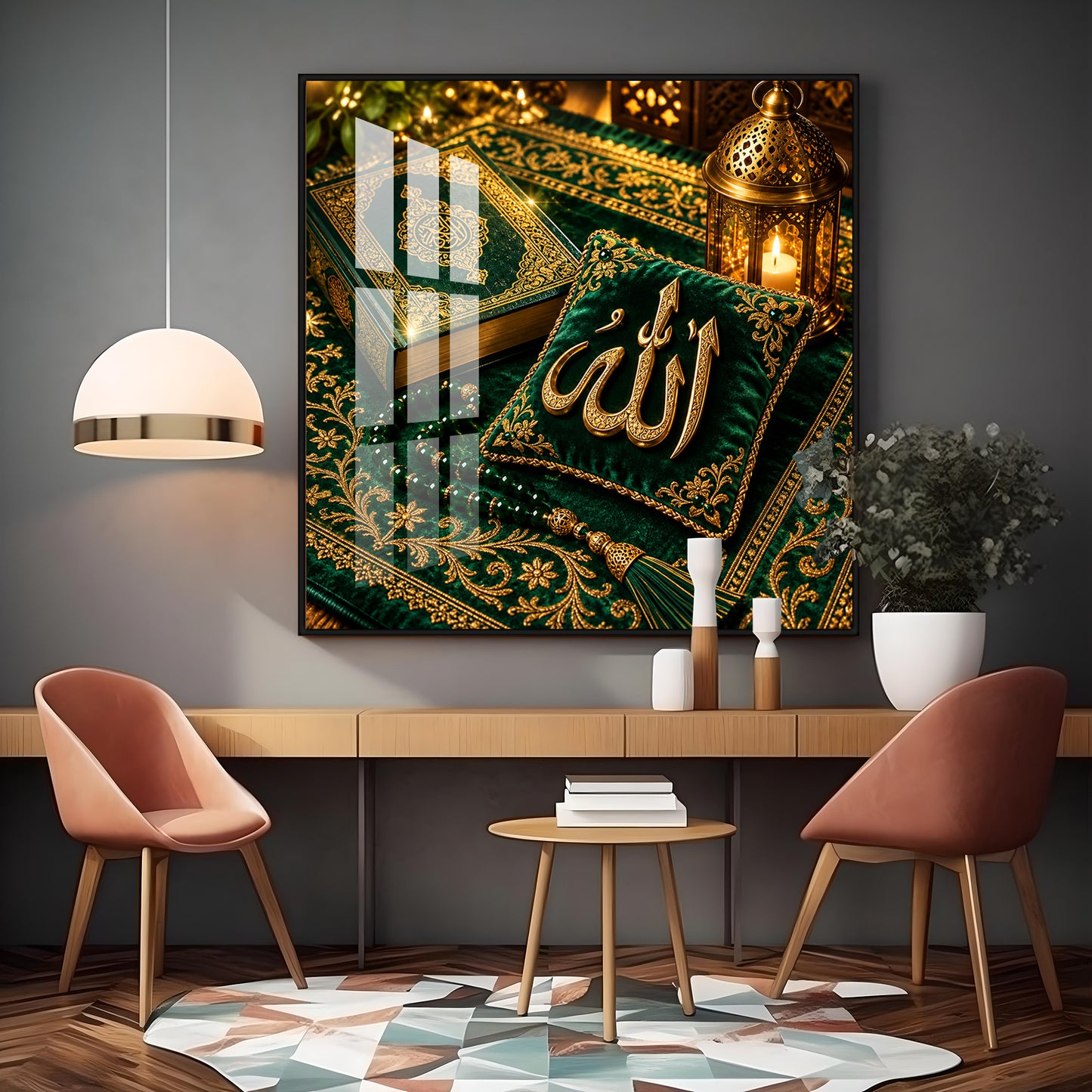Allah In Arabic Premium Acrylic Square Wall Art