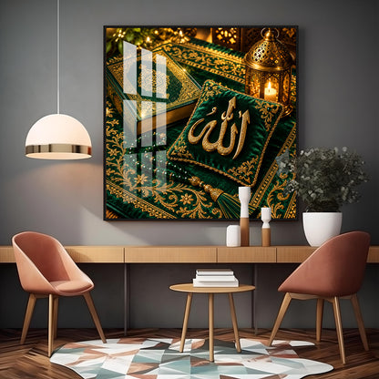 Allah In Arabic Premium Acrylic Square Wall Art