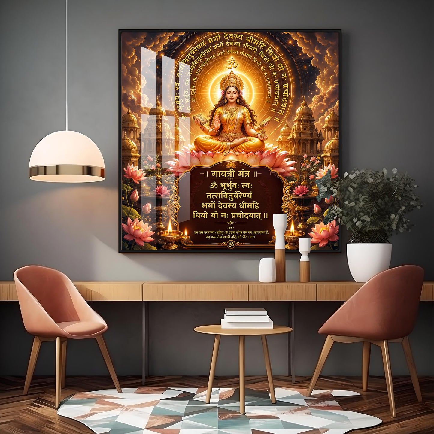 Goddess Gayatri Premium Acrylic Square Wall Art