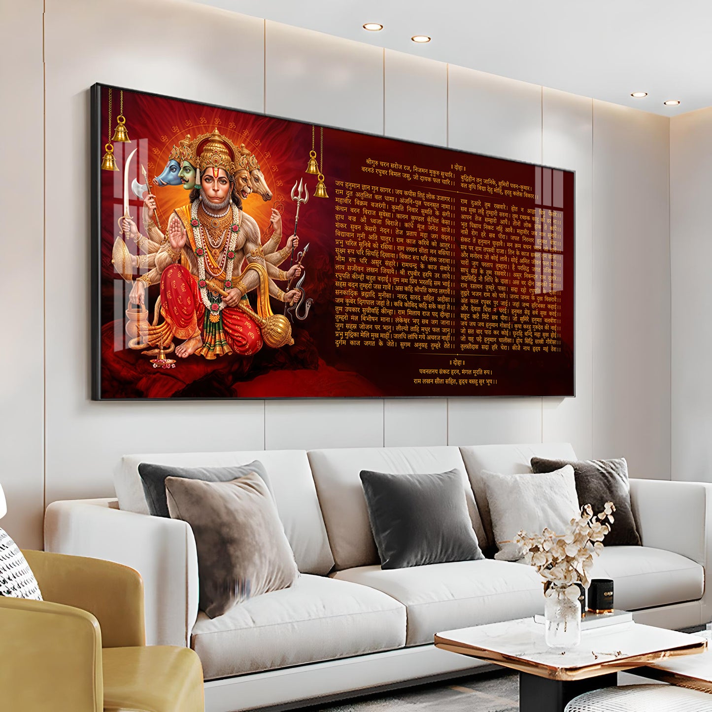 Shree Hanuman Chalisa Premium Acrylic Horizontal Wall Art