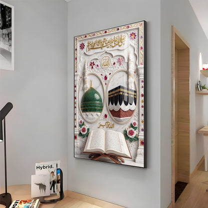 The Kaaba and The Mosque Premium Acrylic Vertical Wall Art