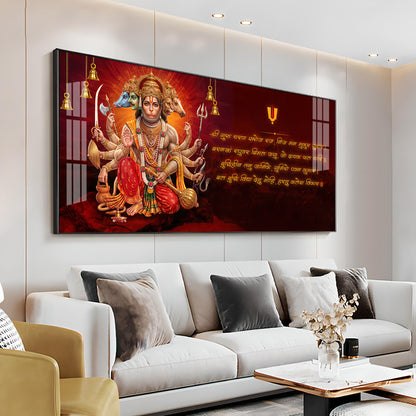 Panchmukhi Hanumanji Premium Acrylic Horizontal Wall Art