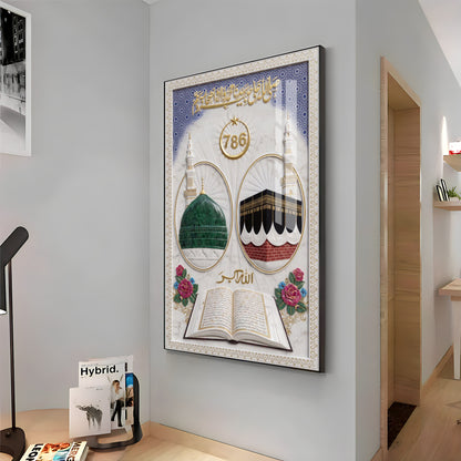 Green Dome and The Kaaba Premium Acrylic Vertical Wall Art