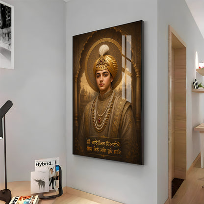 Guru Har Krishan Sahib Ji Divine Portrait Premium Acrylic Vertical Wall Art