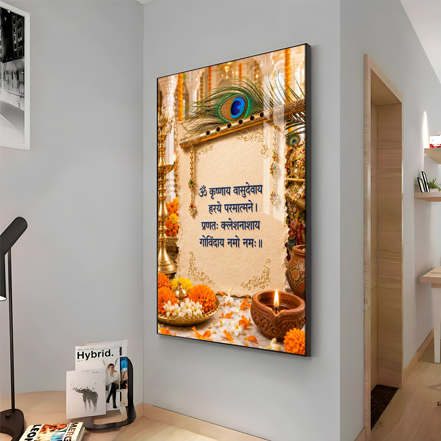 Flute With Sanskrit Shloka Premium Acrylic Vertical Wall Art