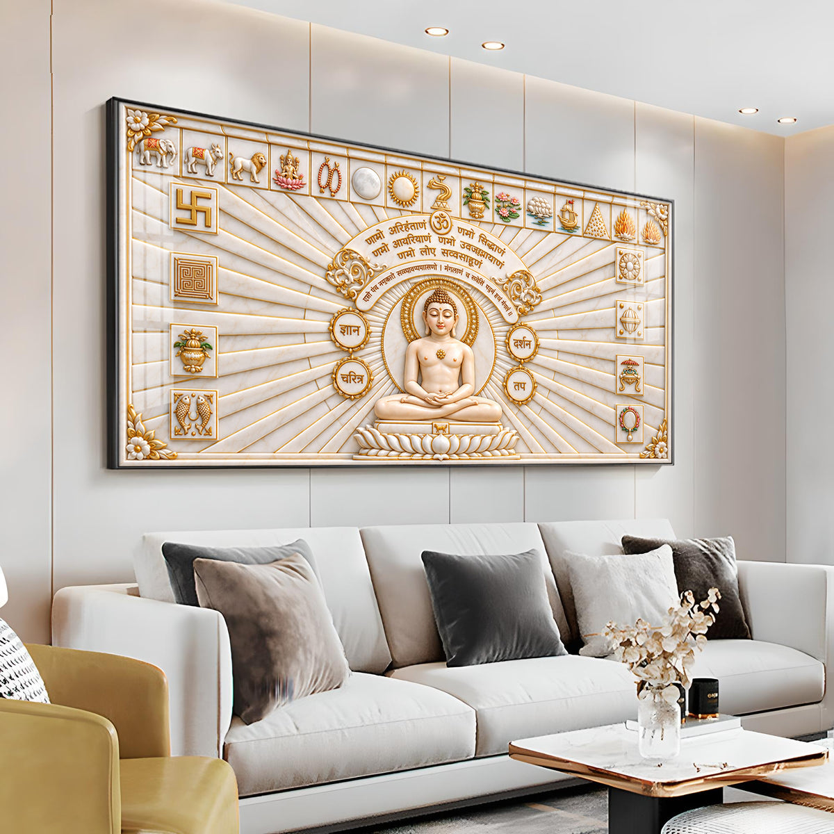 Jain Namokar Mantra Premium Acrylic Horizontal Wall Art