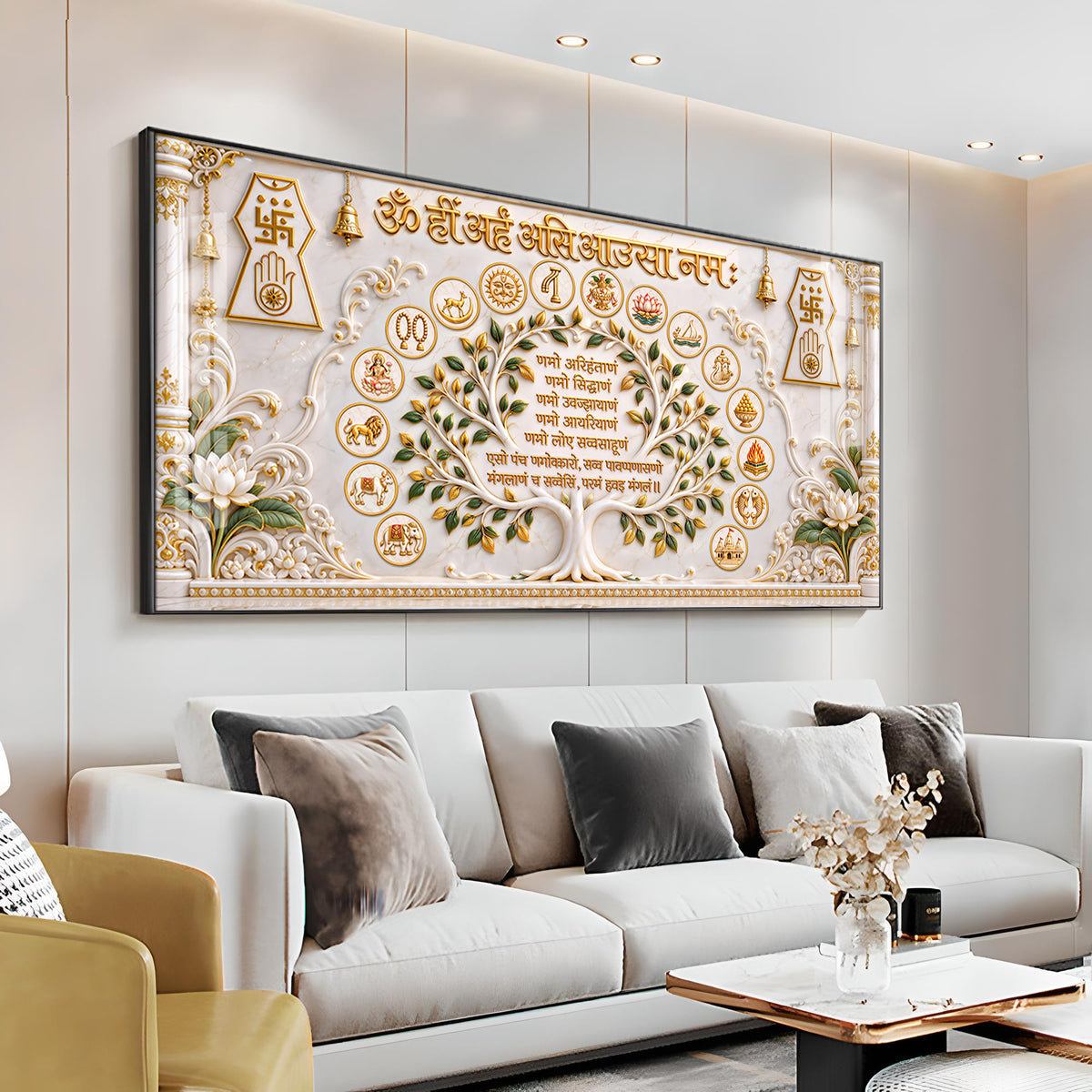 Jain Navkar Mantra Premium Acrylic Horizontal Wall Art