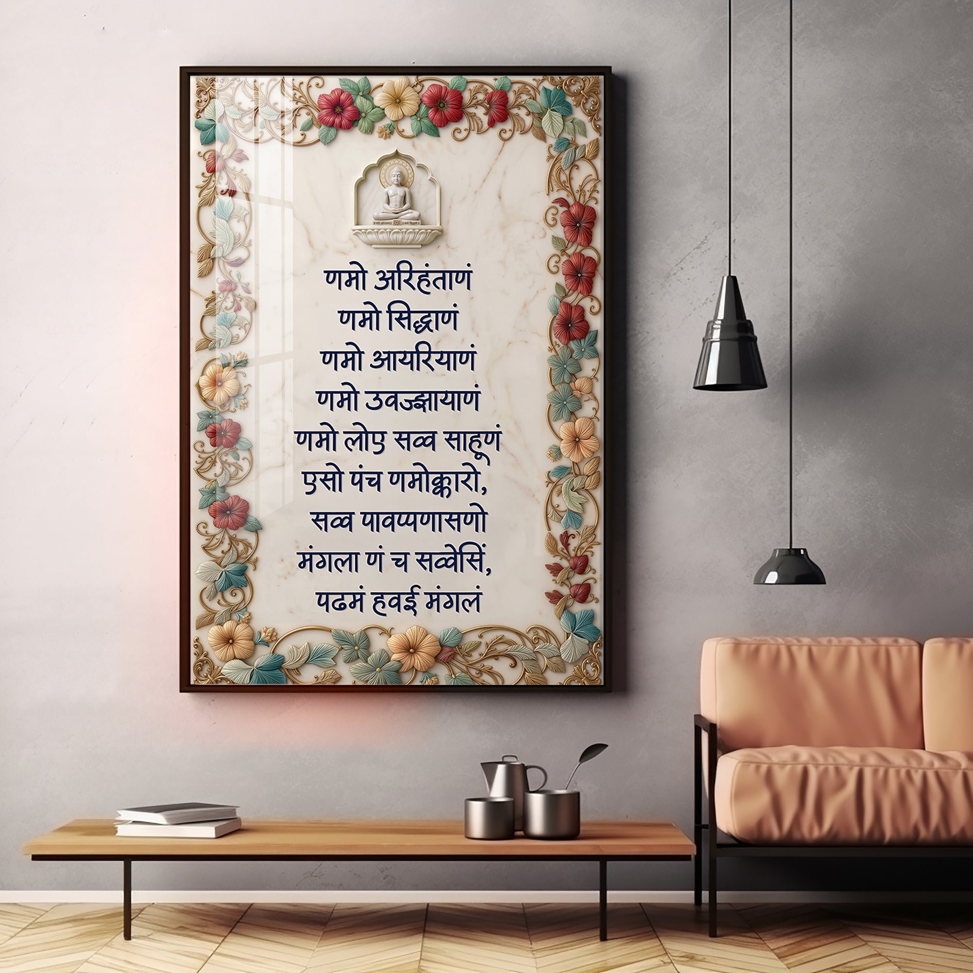 Namokar Mantra Premium Acrylic Vertical Wall Art