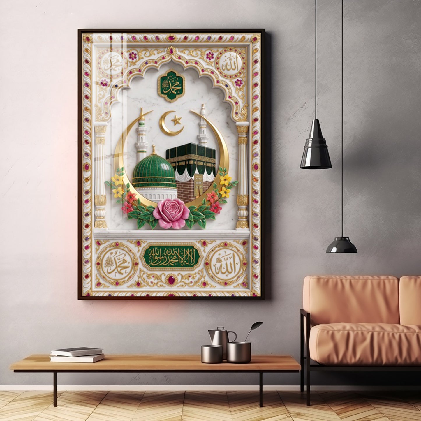 Muslim Momden Islamic Premium Acrylic Vertical Wall Art