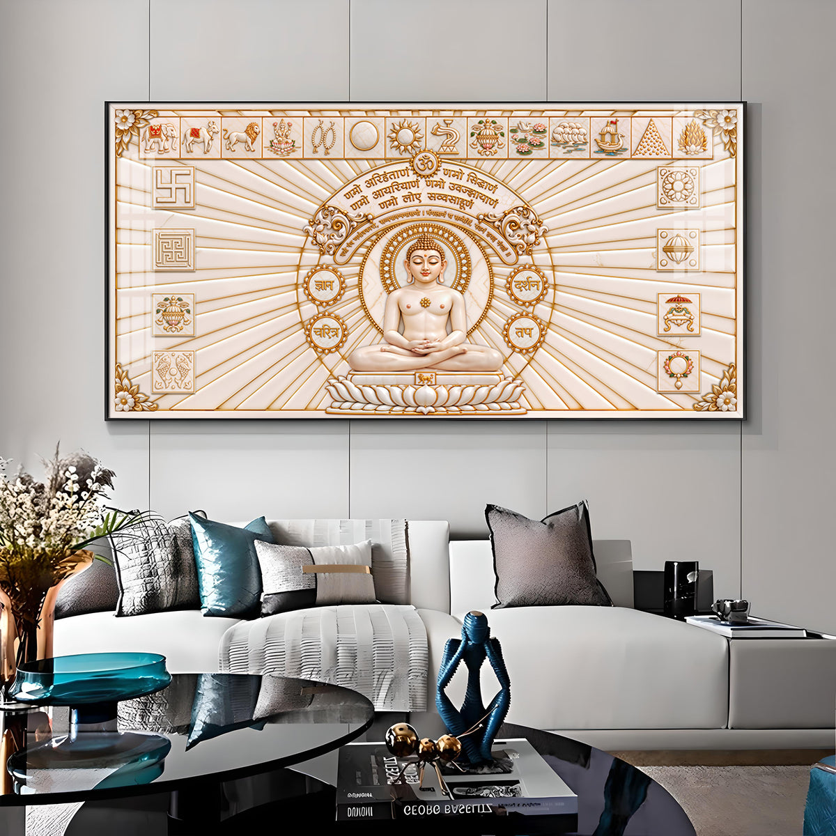 Jain Namokar Mantra Premium Acrylic Horizontal Wall Art