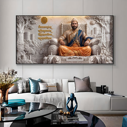 Chhatrapati Shivaji Maharaj Premium Acrylic Horizontal Wall Art