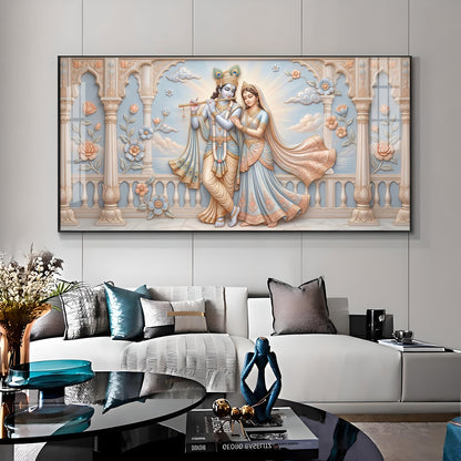 Krishna Playing The Flute Beside Radha Premium Acrylic Horizontal Wall Art