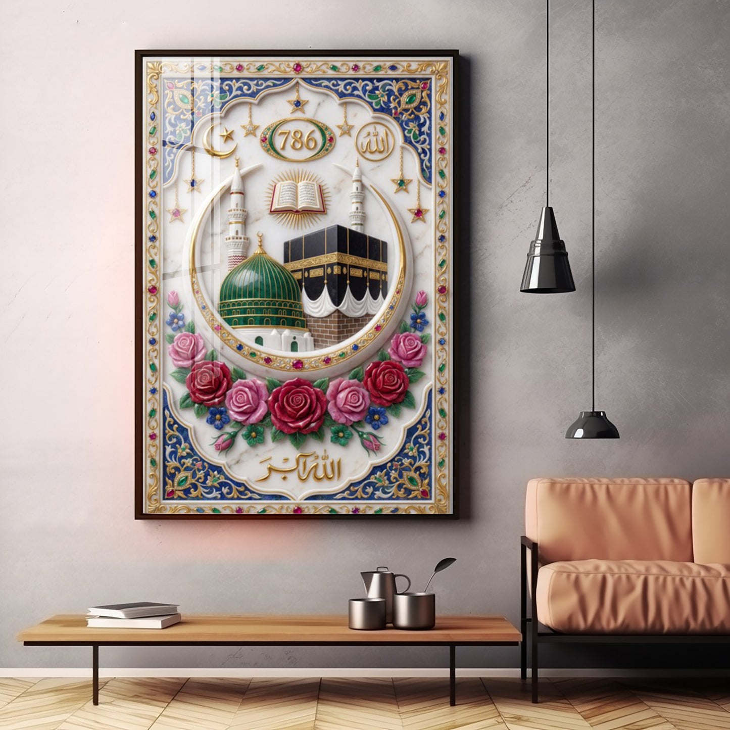 Holy Quran and Mecca Medina Muslim Premium Acrylic Vertical Wall Art