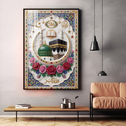 Holy Quran and Mecca Medina Muslim Premium Acrylic Vertical Wall Art