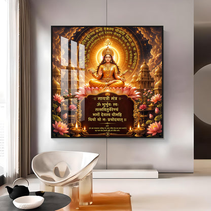 Goddess Gayatri Premium Acrylic Square Wall Art