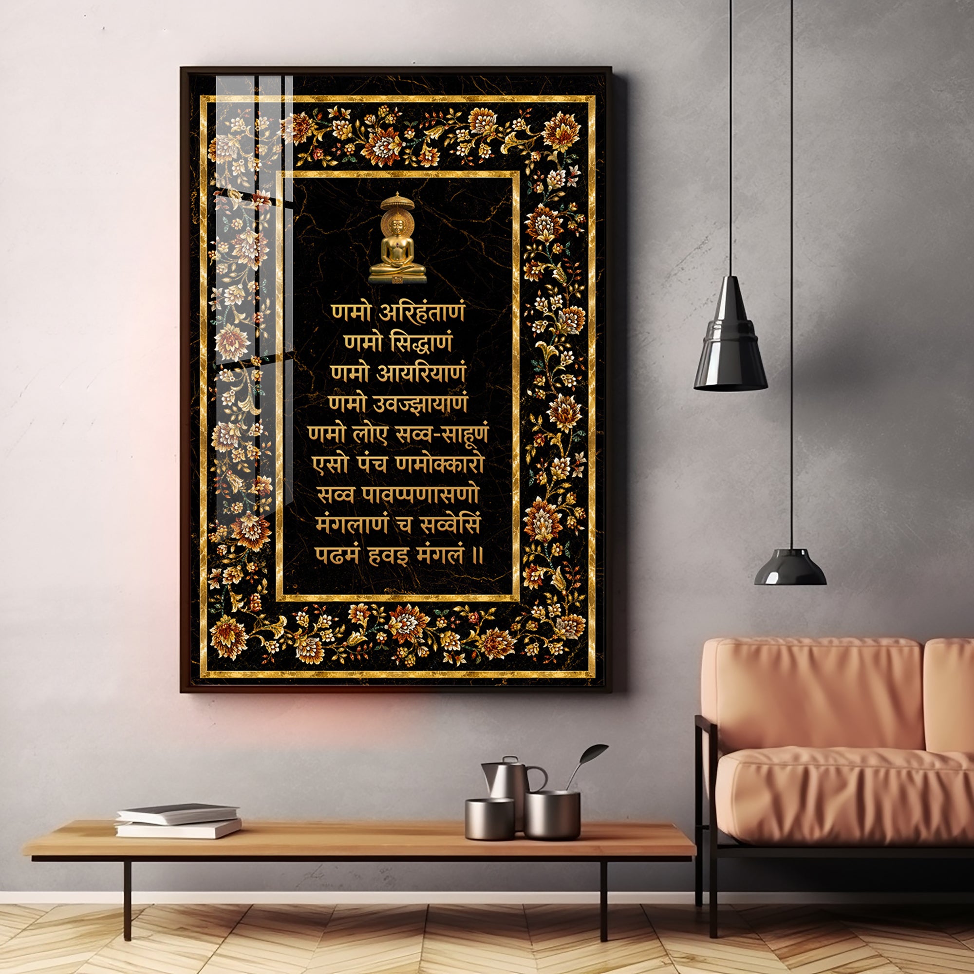Navkar Maha Mantra Premium Acrylic Vertical Wall Art