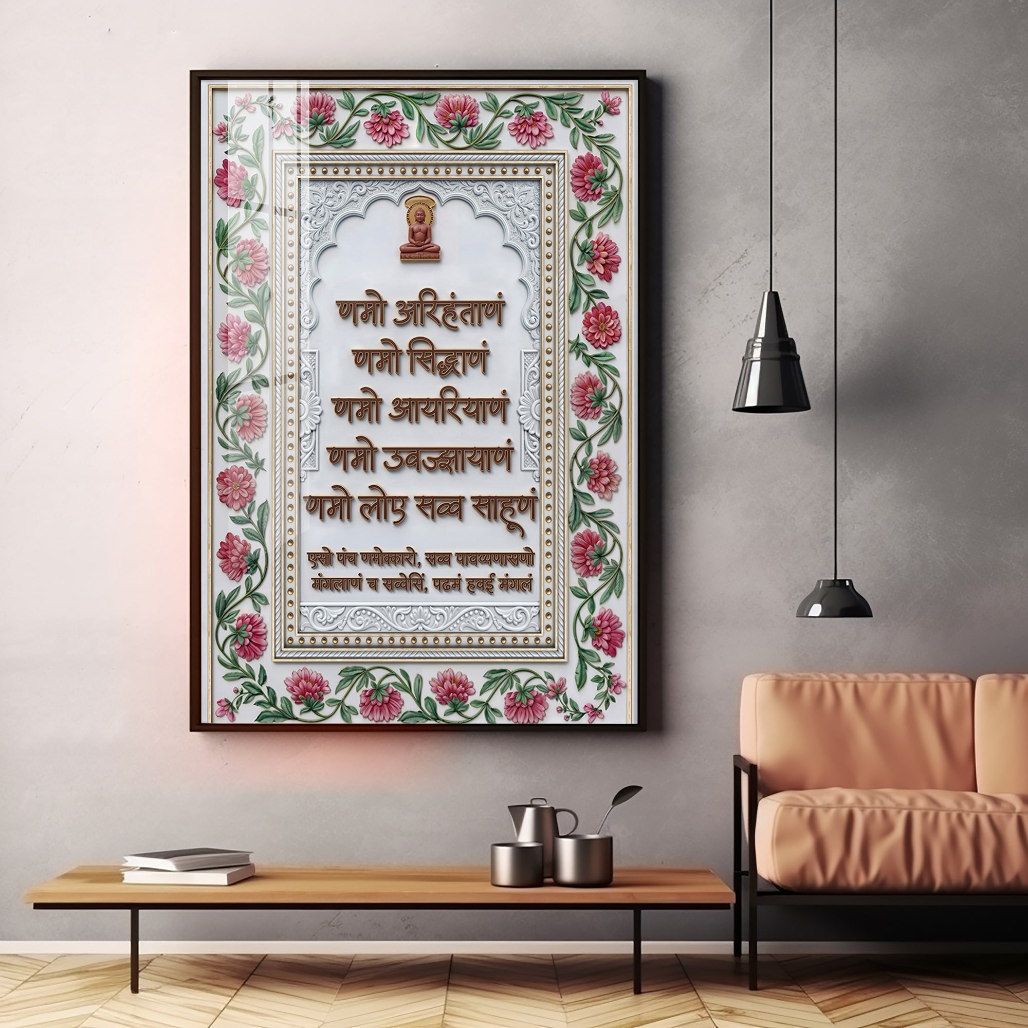 Navkar Mantra Premium Acrylic Vertical Wall Art