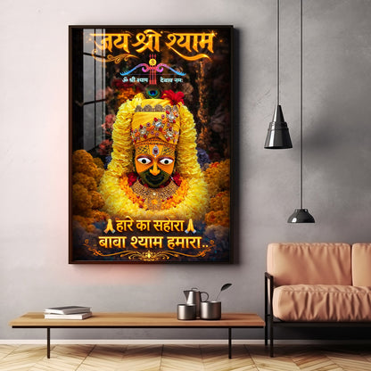 God Khatu Shyam Ji Premium Acrylic Vertical Wall Art