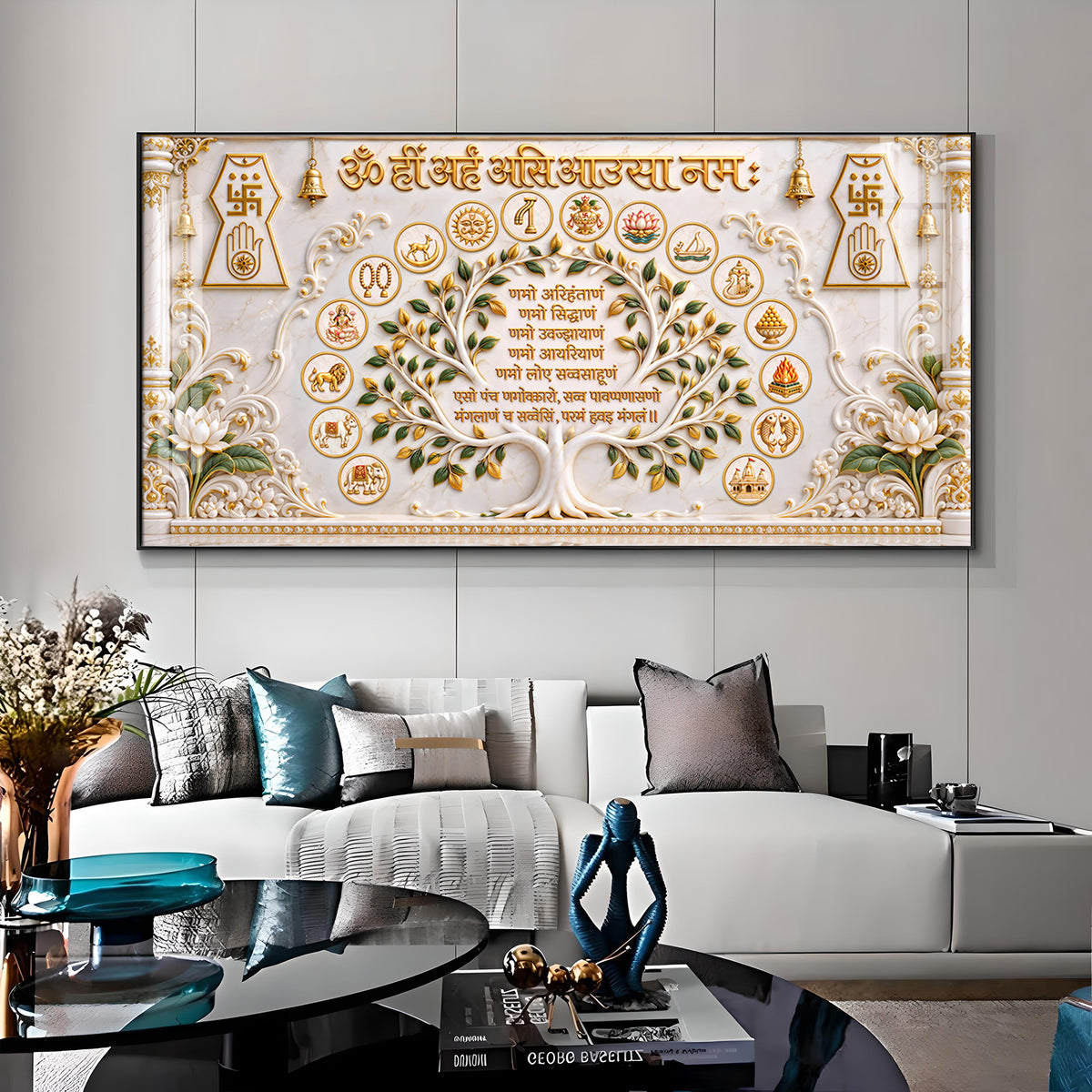 Jain Navkar Mantra Premium Acrylic Horizontal Wall Art