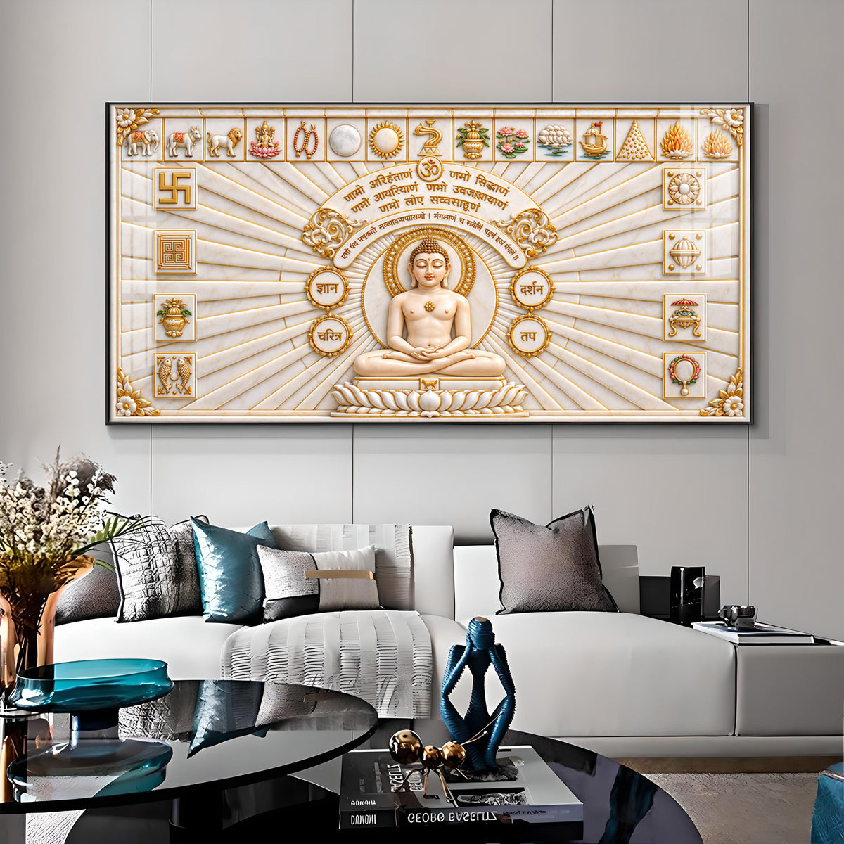 Jain Namokar Mantra Premium Acrylic Horizontal Wall Art