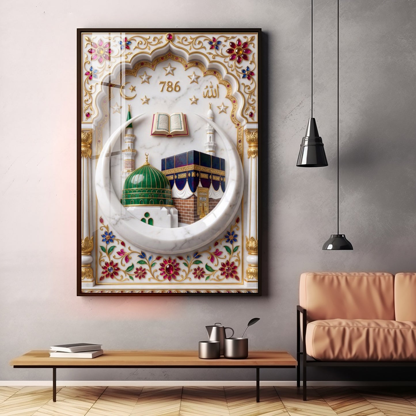 Allah Makka Madina Premium Acrylic Vertical Wall Art