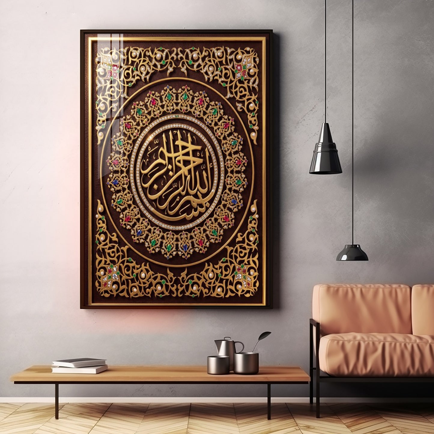 Depicts The Basmala Premium Acrylic Vertical Wall Art