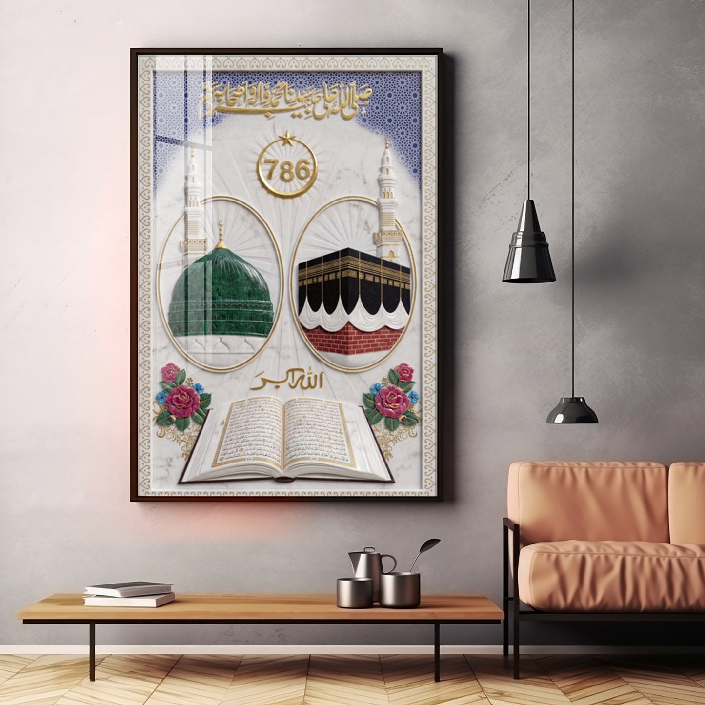 Green Dome and The Kaaba Premium Acrylic Vertical Wall Art