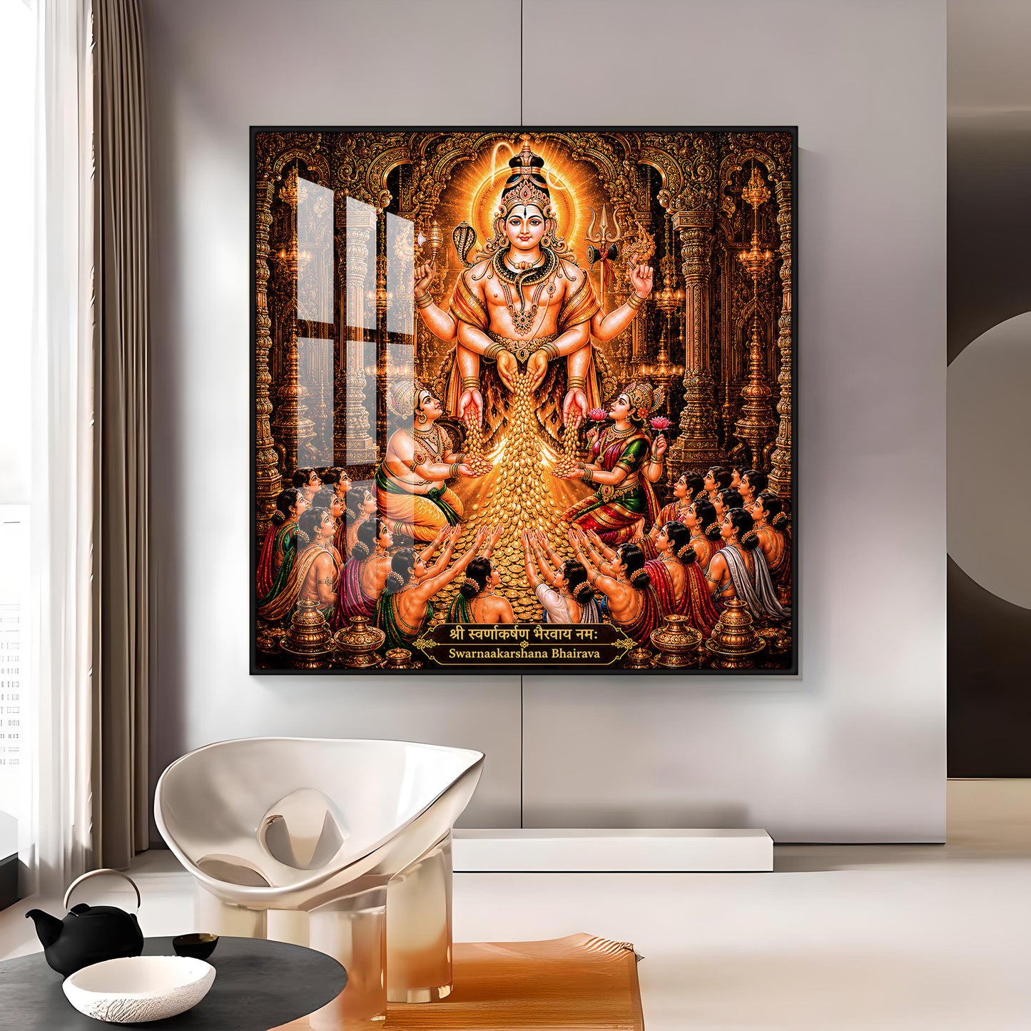 God Swarna Akarshana Bhairava Premium Acrylic Square Wall Art
