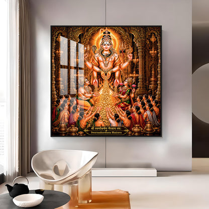 God Swarna Akarshana Bhairava Premium Acrylic Square Wall Art