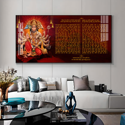 Shree Hanuman Chalisa Premium Acrylic Horizontal Wall Art