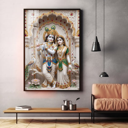 Peaceful Presence Of Radha Krishna Premium Acrylic Vertical Wall Art