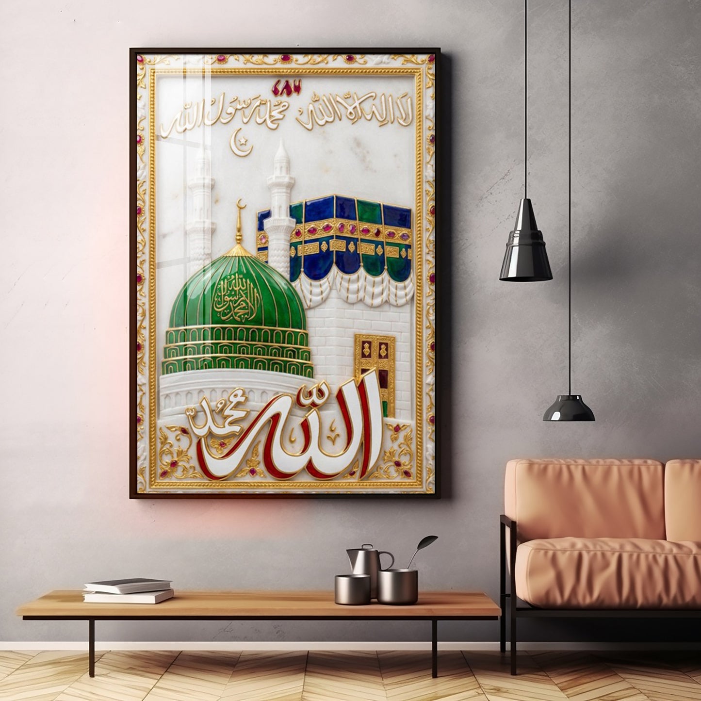 Holy Kaaba Quran Sharif Premium Acrylic Vertical Wall Art
