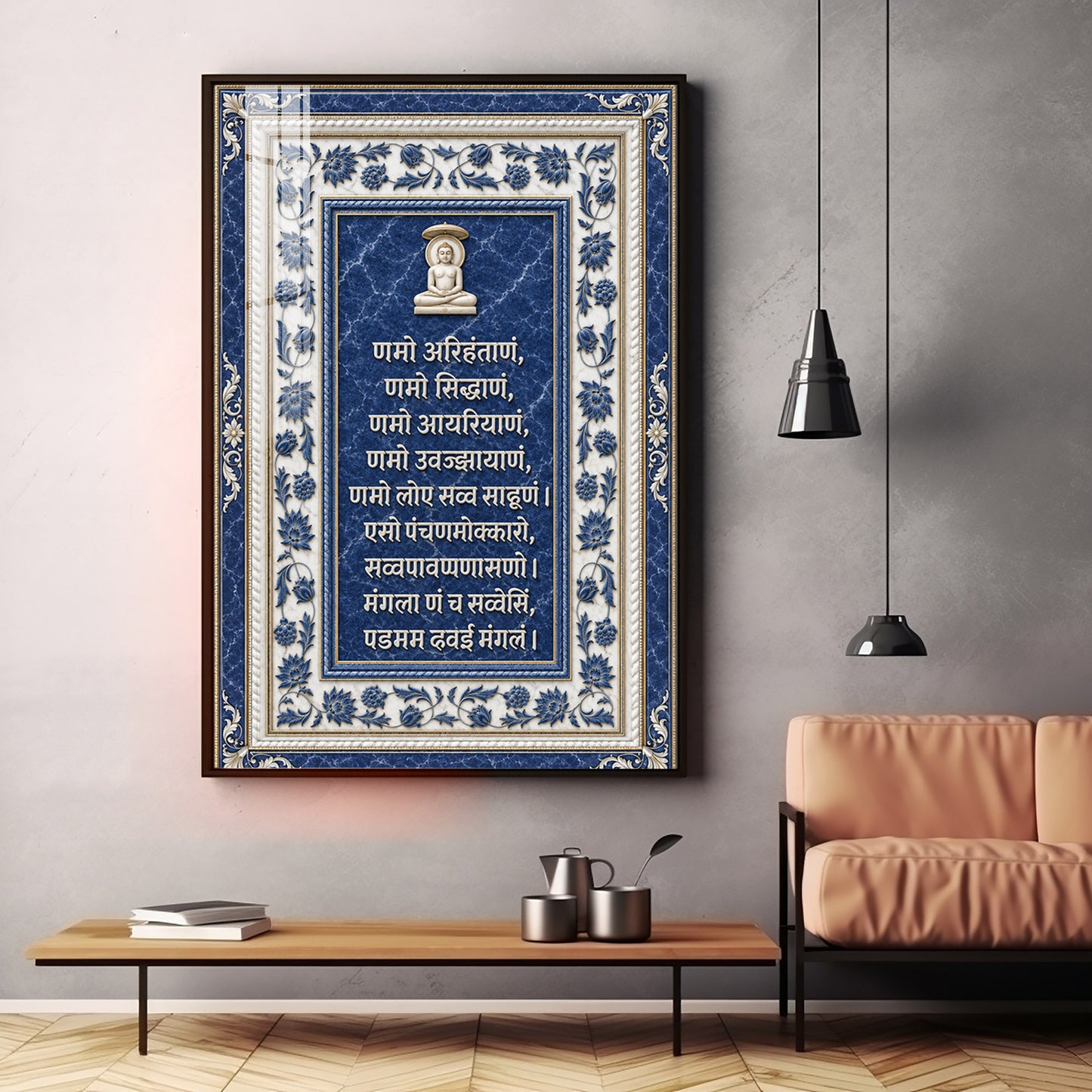 Sacred Jain Navkar Mantra Premium Acrylic Vertical Wall Art
