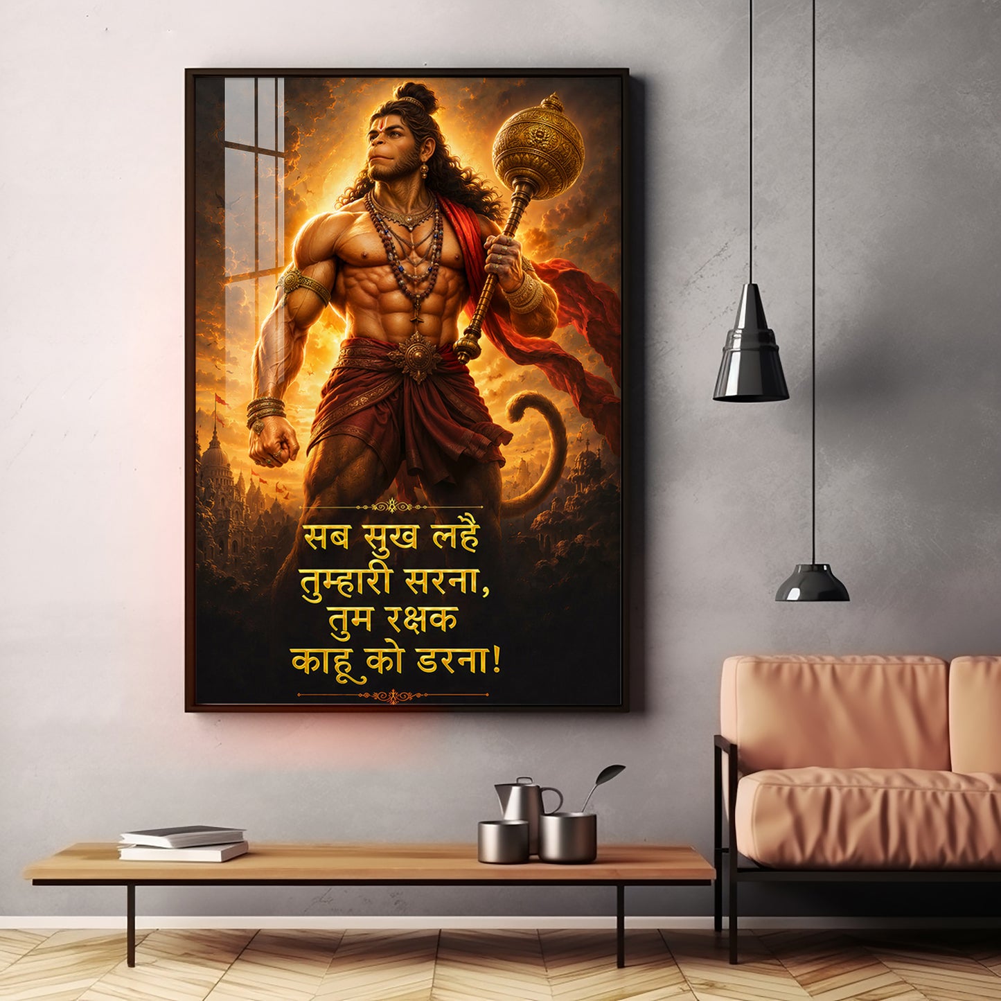 Lord Hanuman With Chalisa Verse Premium Acrylic Vertical Wall Art