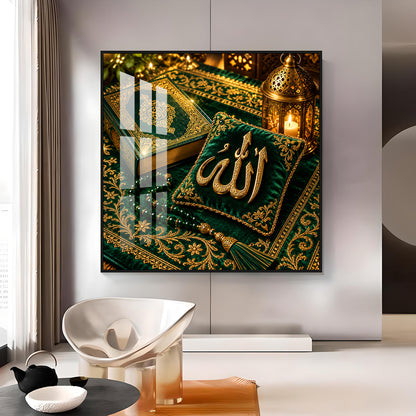 Allah In Arabic Premium Acrylic Square Wall Art