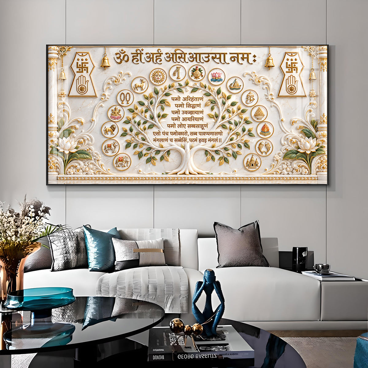 Jain Navkar Mantra Premium Acrylic Horizontal Wall Art