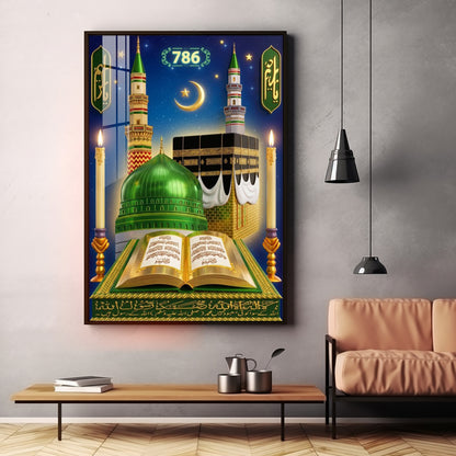 Islam Mosque 786 Premium Acrylic Vertical Wall Art