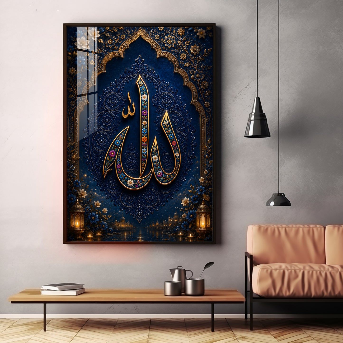 Royal Blue Allah Calligraphy Premium Acrylic Vertical Wall Art